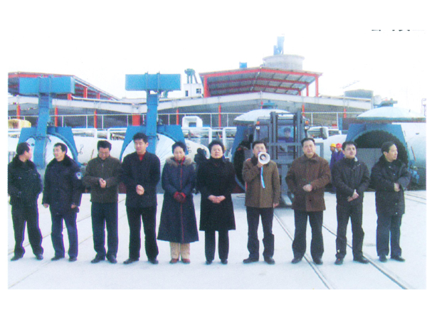 省、市、縣領(lǐng)導(dǎo)在公司啟動儀式上講話